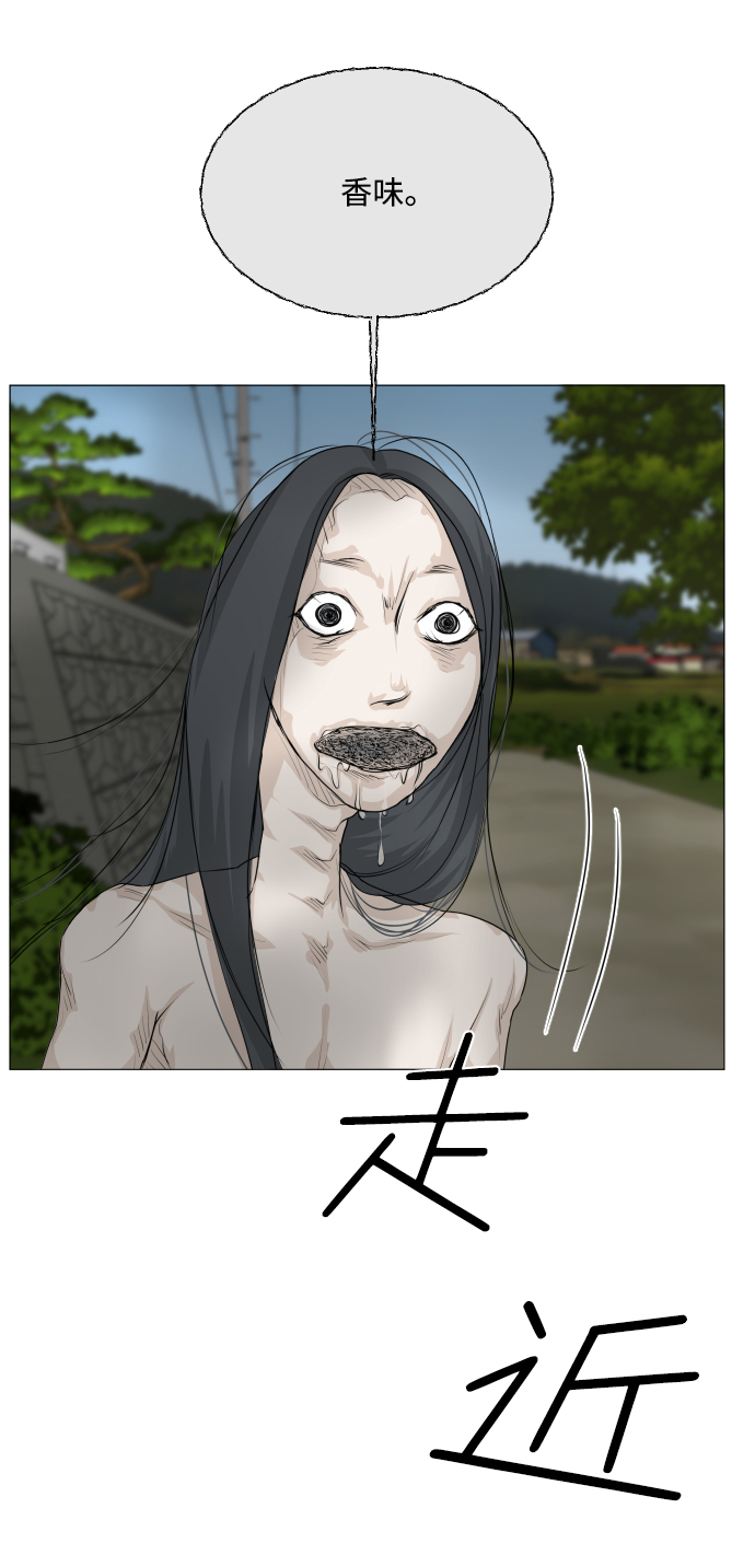 第63话40