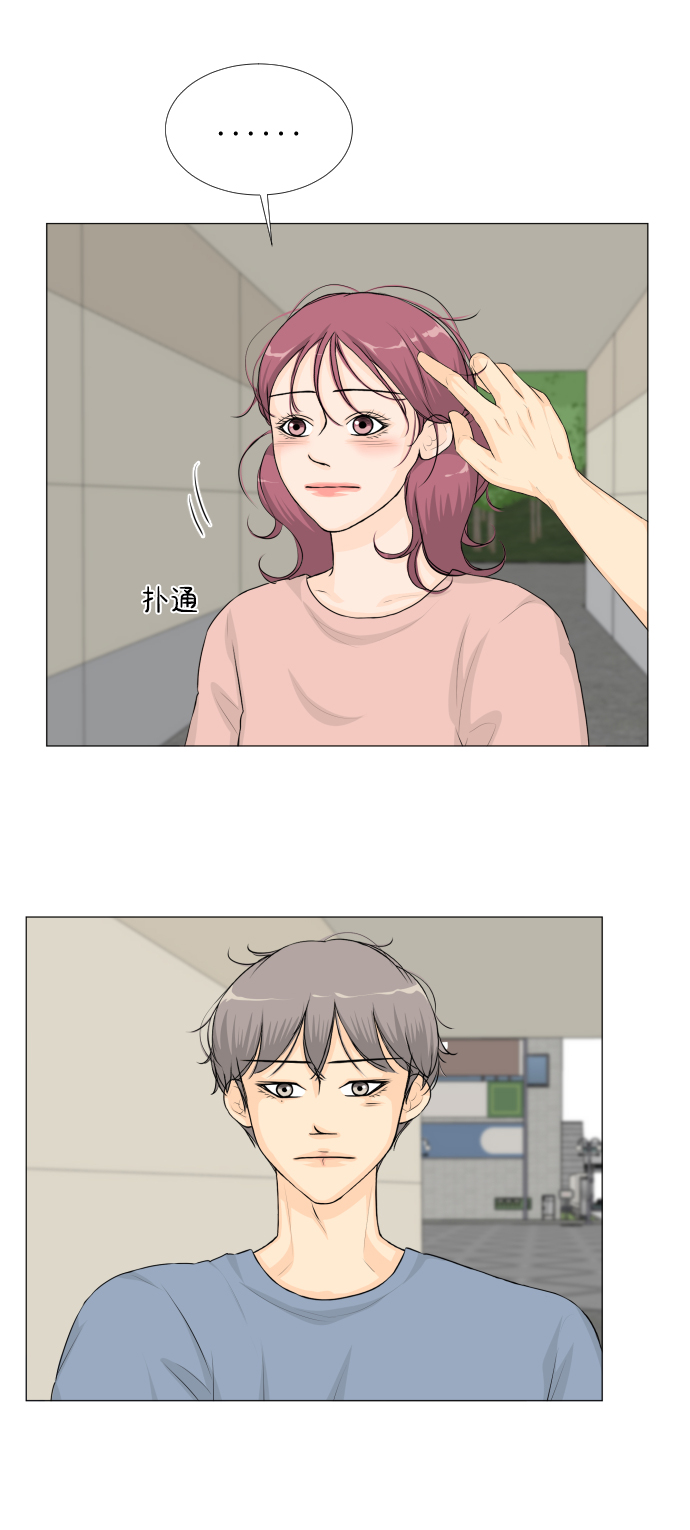 第37话26