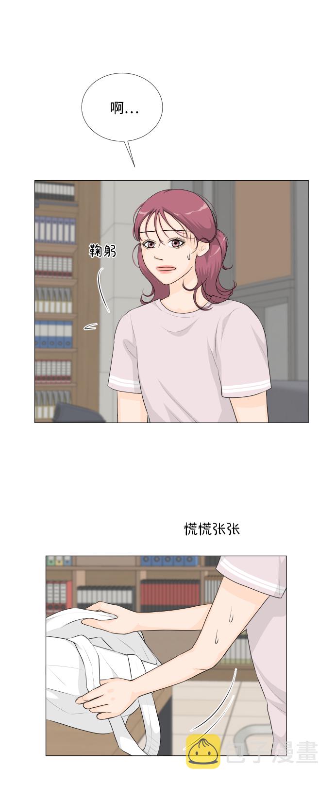 第46话3
