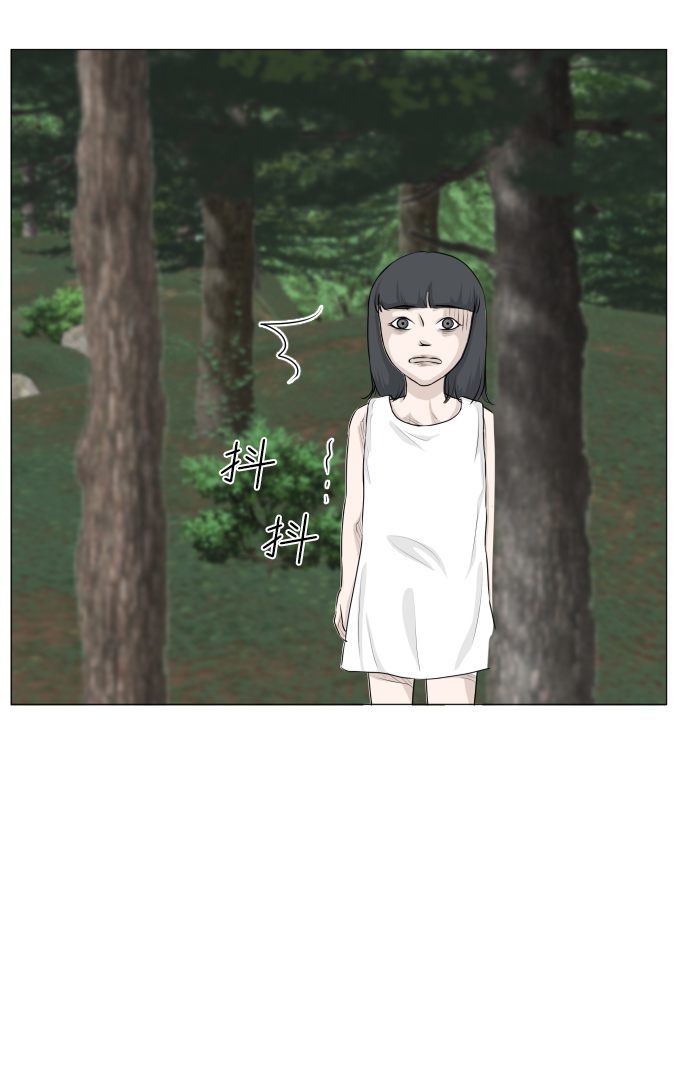 第61话34