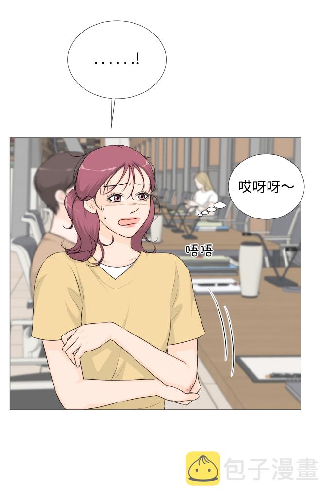 第47话35