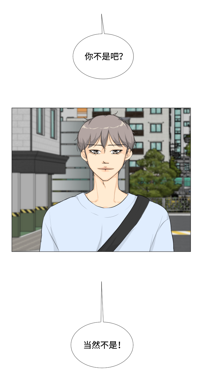 第13话54