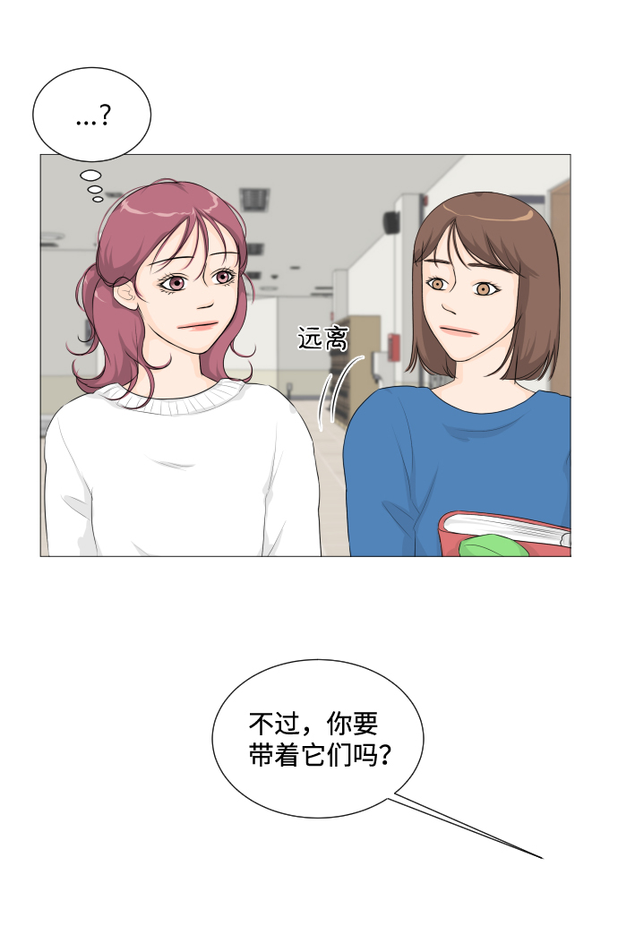 第6话43