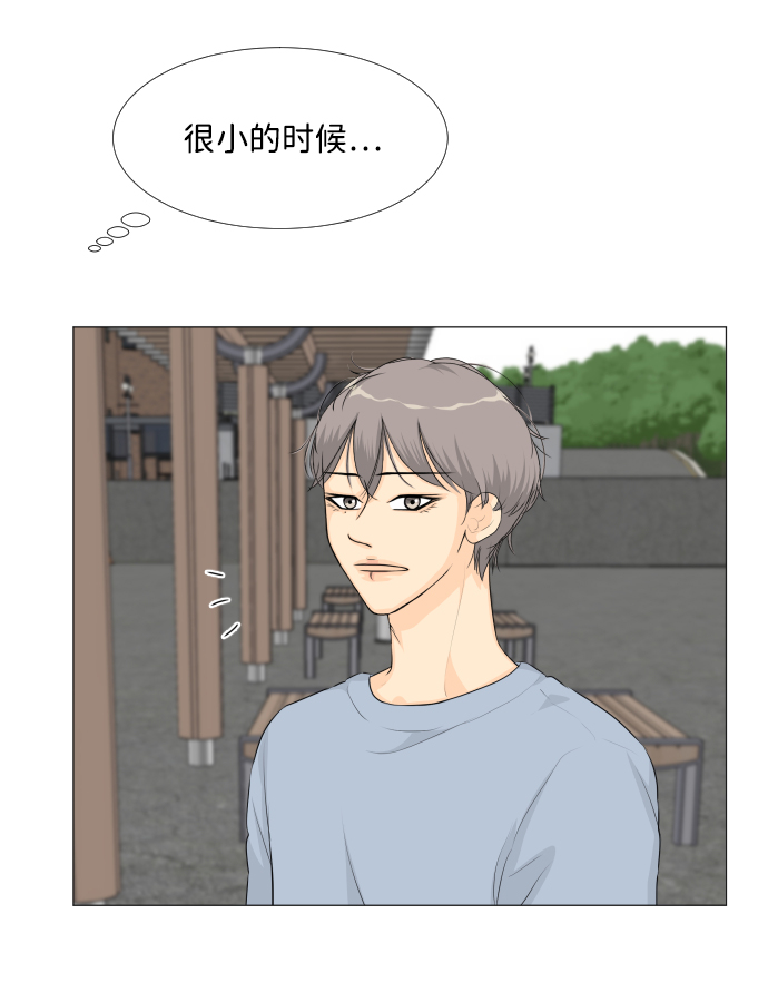 第23话58