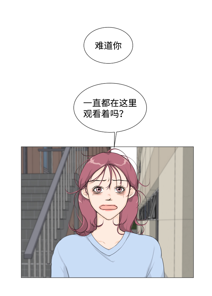第9话1