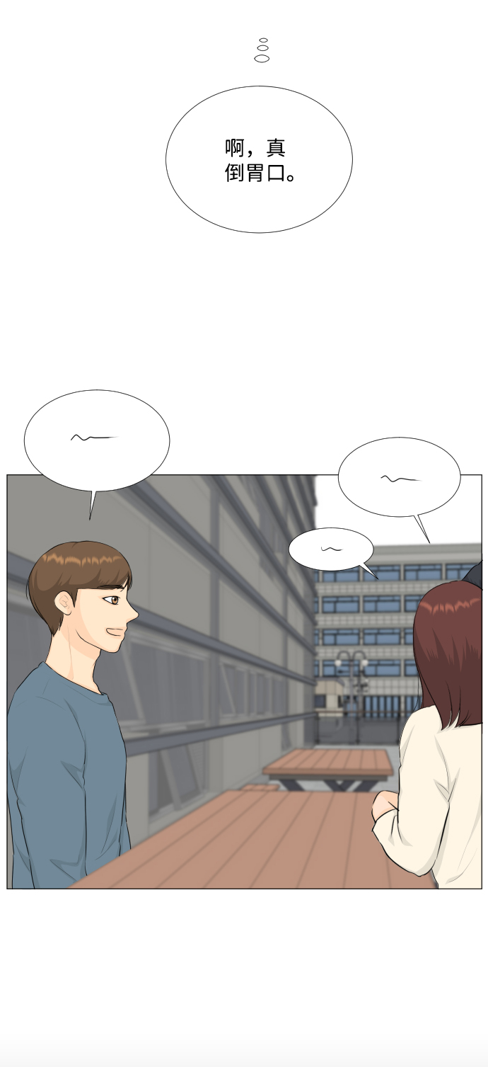 第78话19