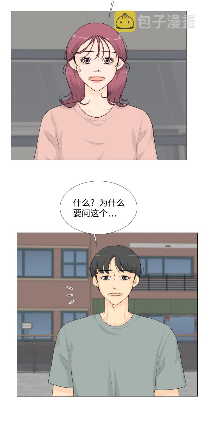 第36话25