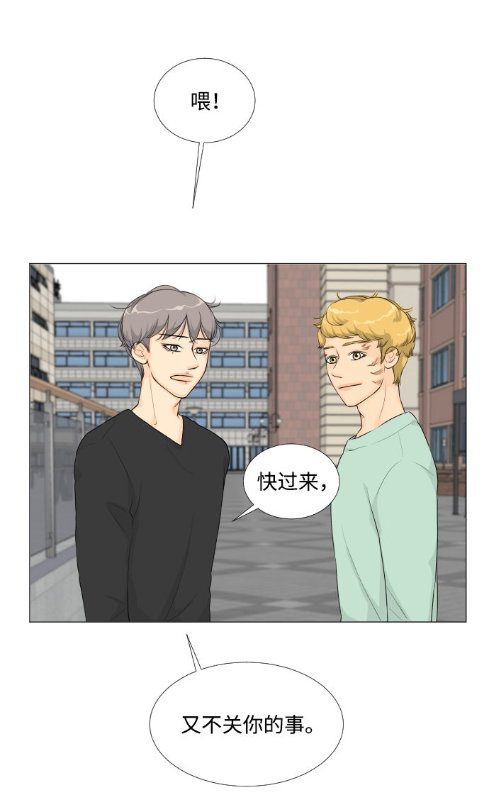 第10话43