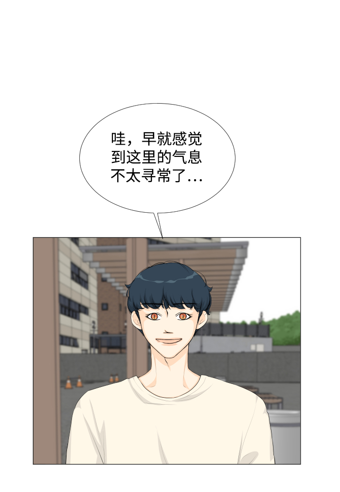 第23话1