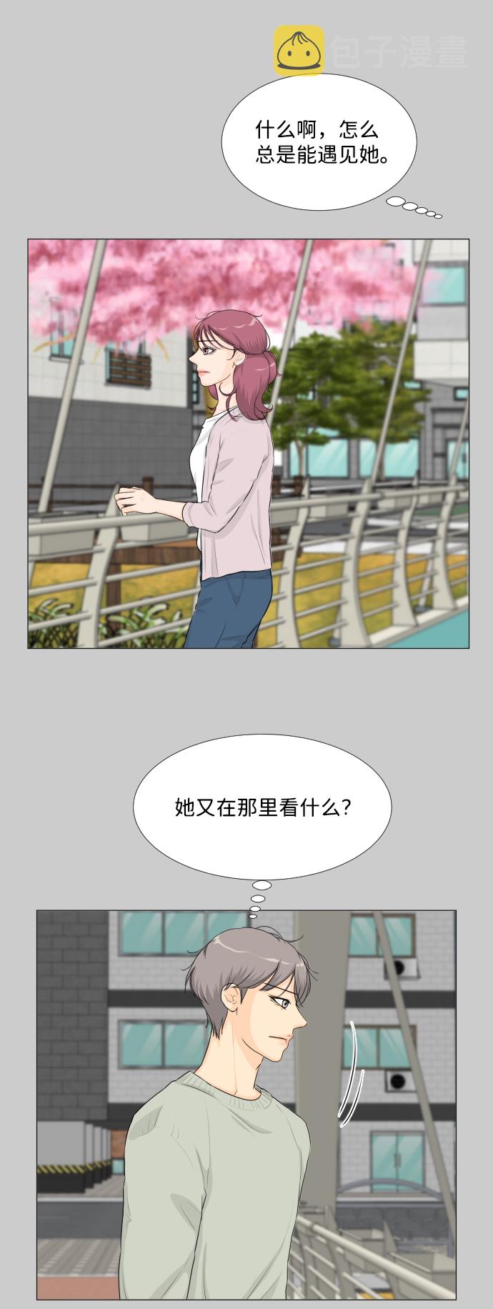 第58话32