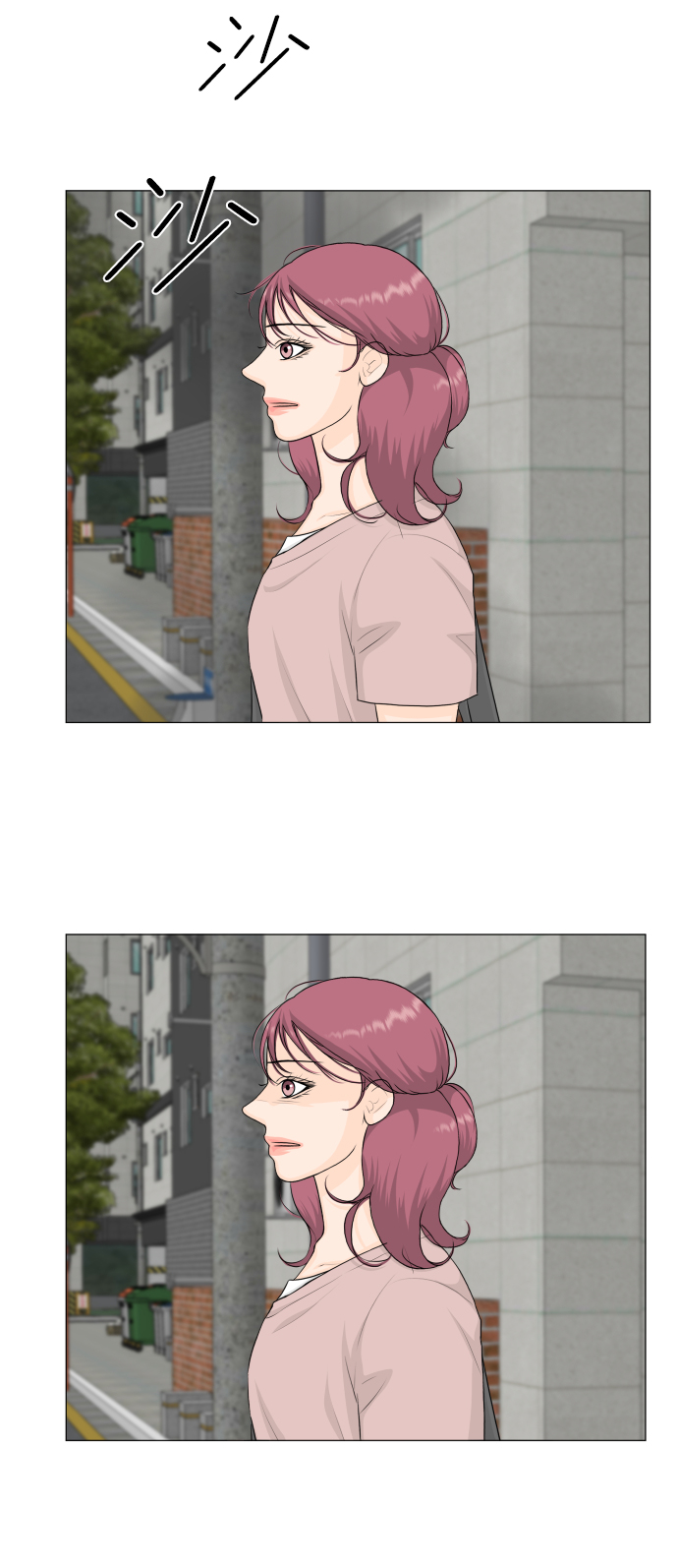 第67话34