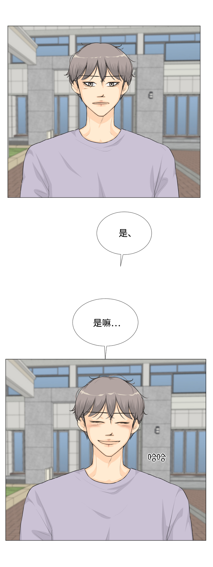 第35话13