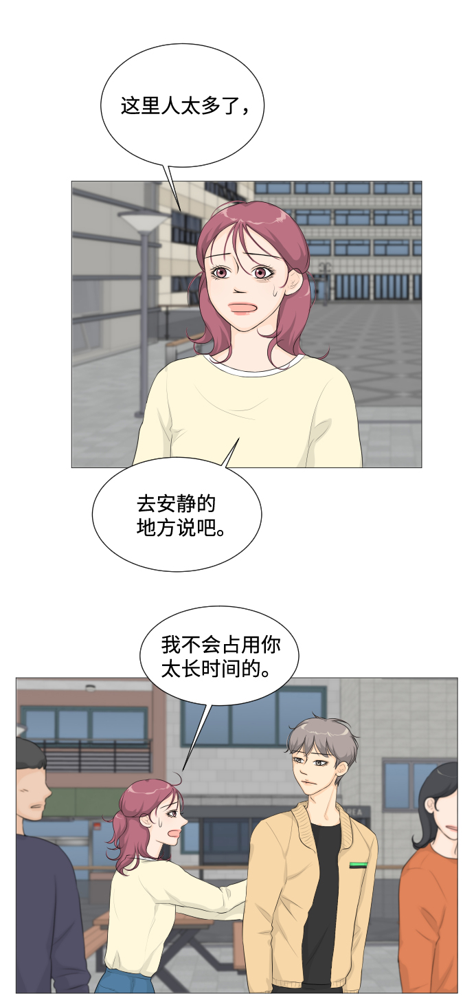 第3话58