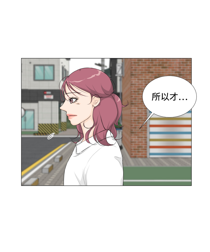 第13话30