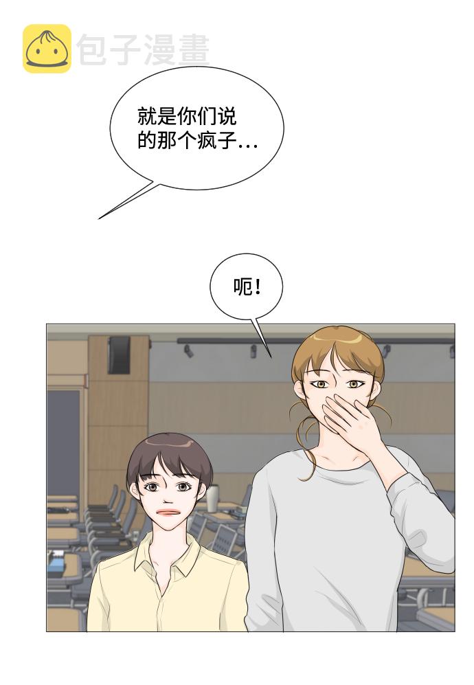 第6话13
