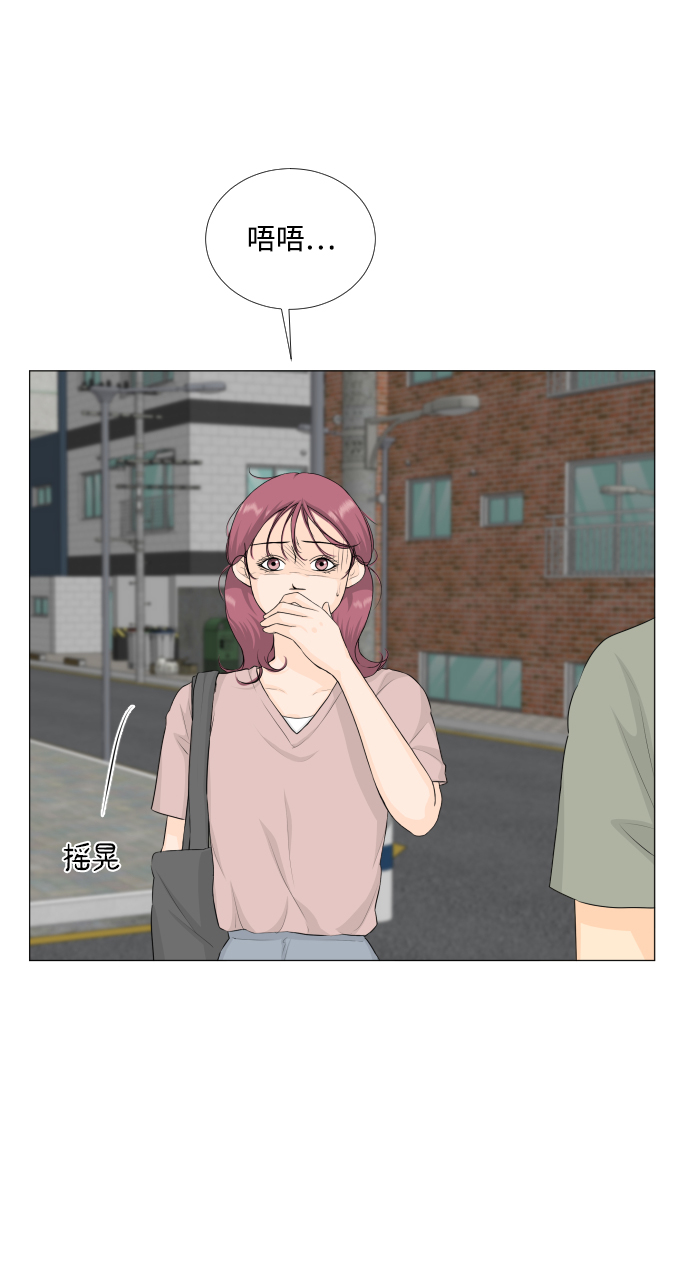 第67话40