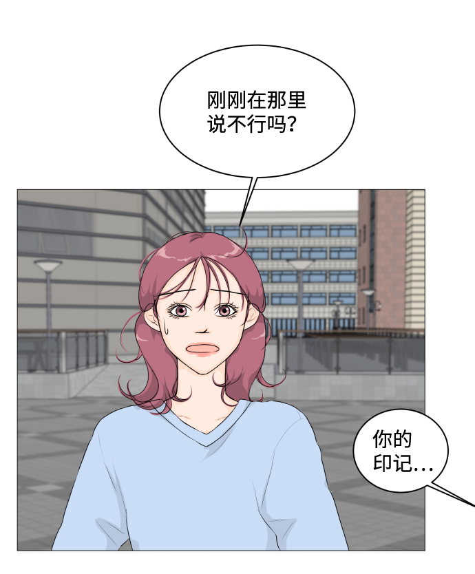 第8话25