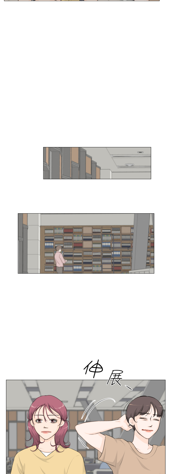 第46话31