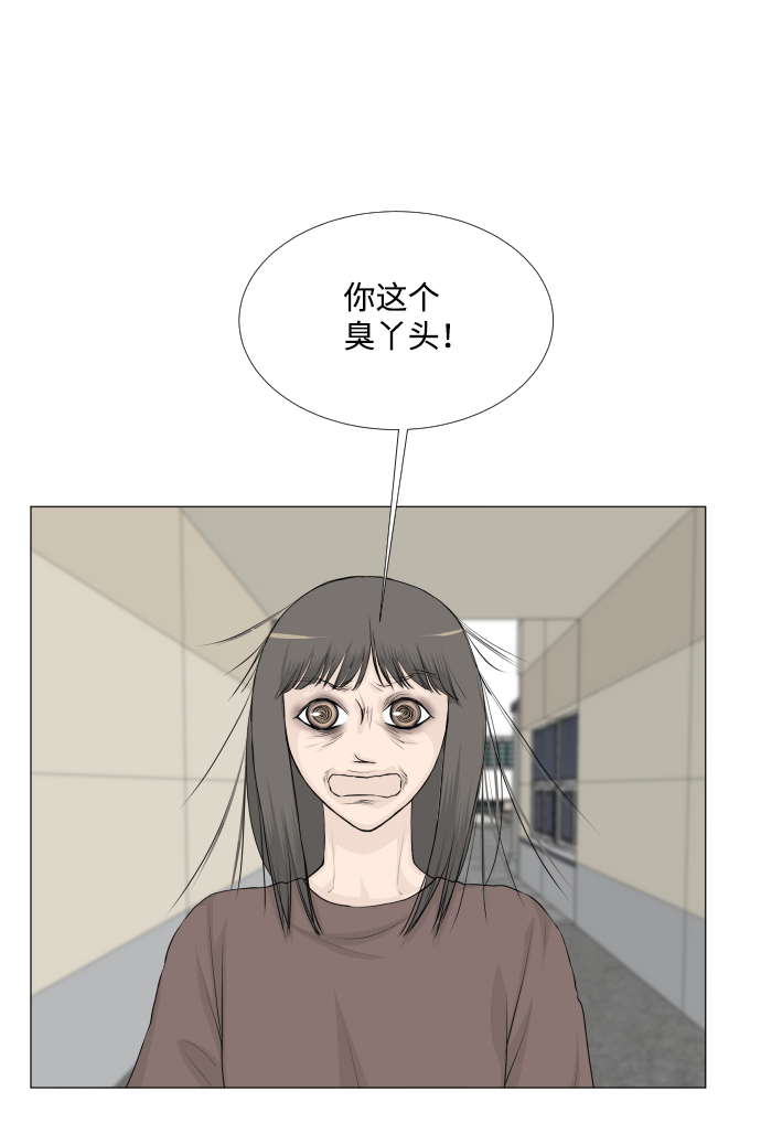 第37话1