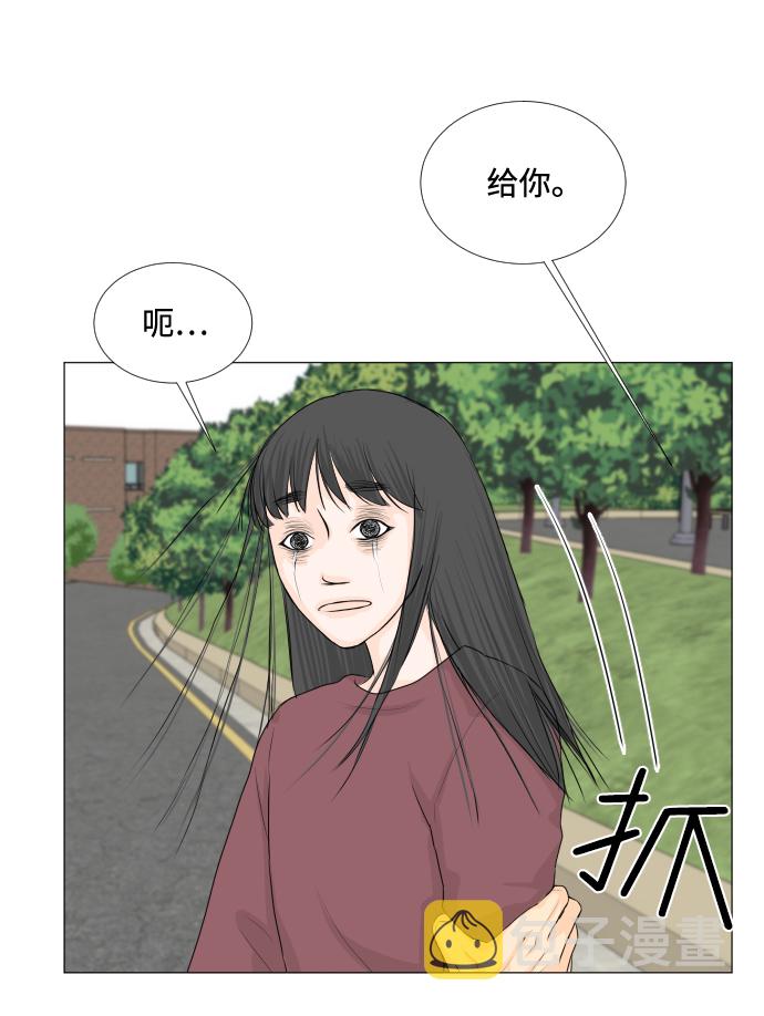 第12话34