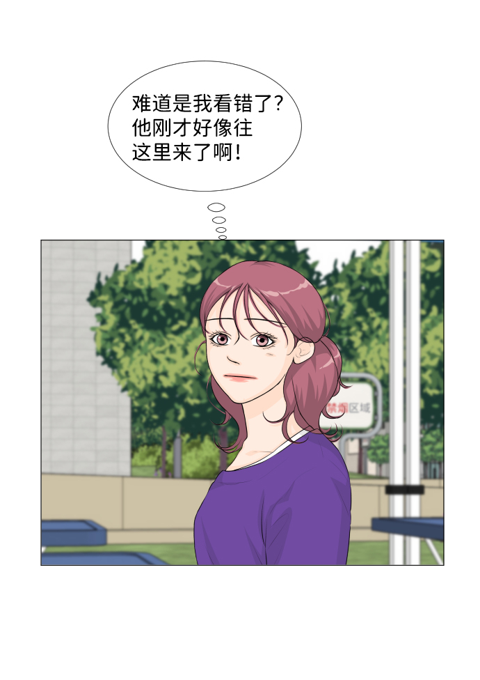 第25话43