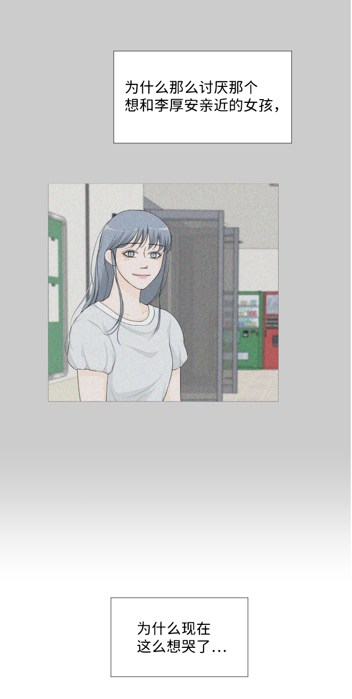第48话24