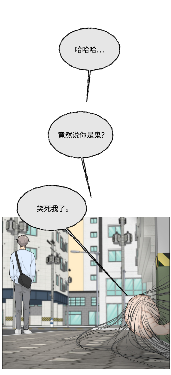 第13话60