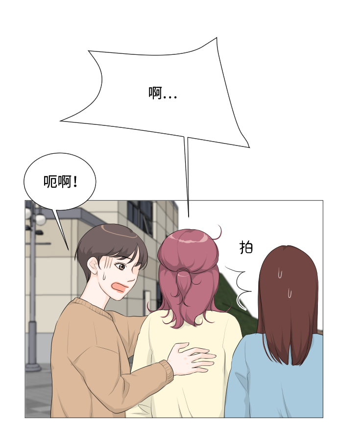 第3话16