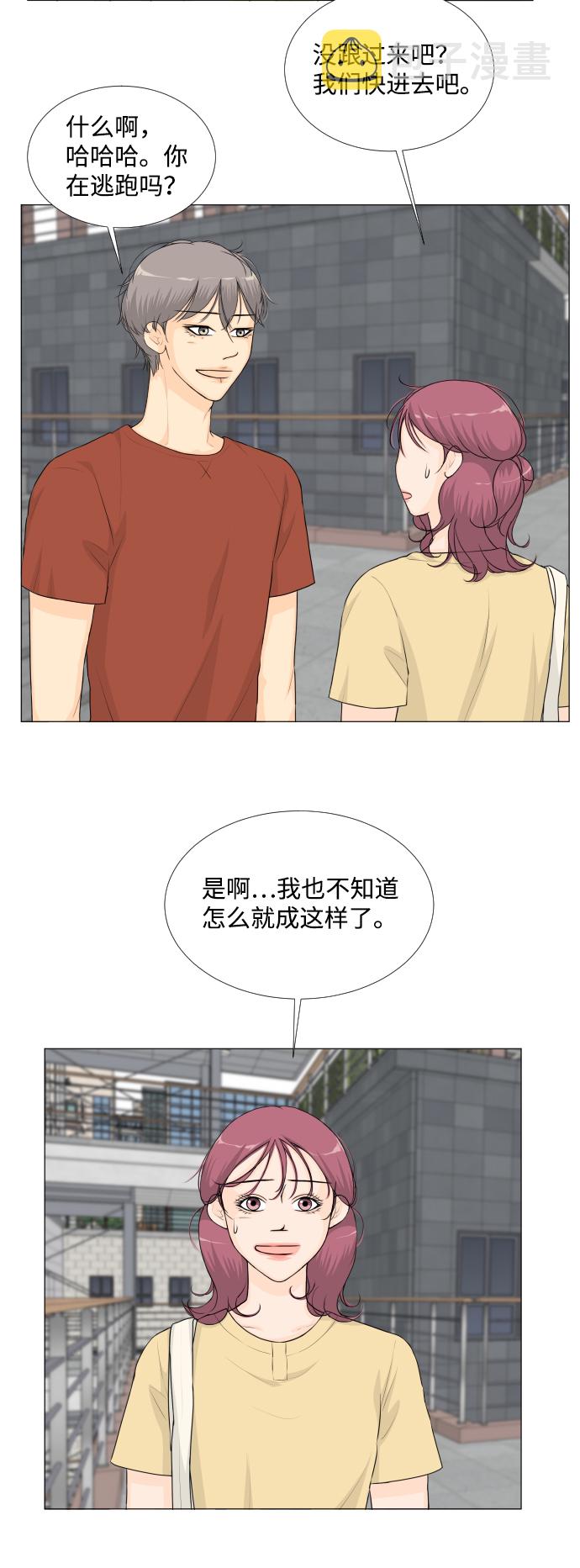 第52话12