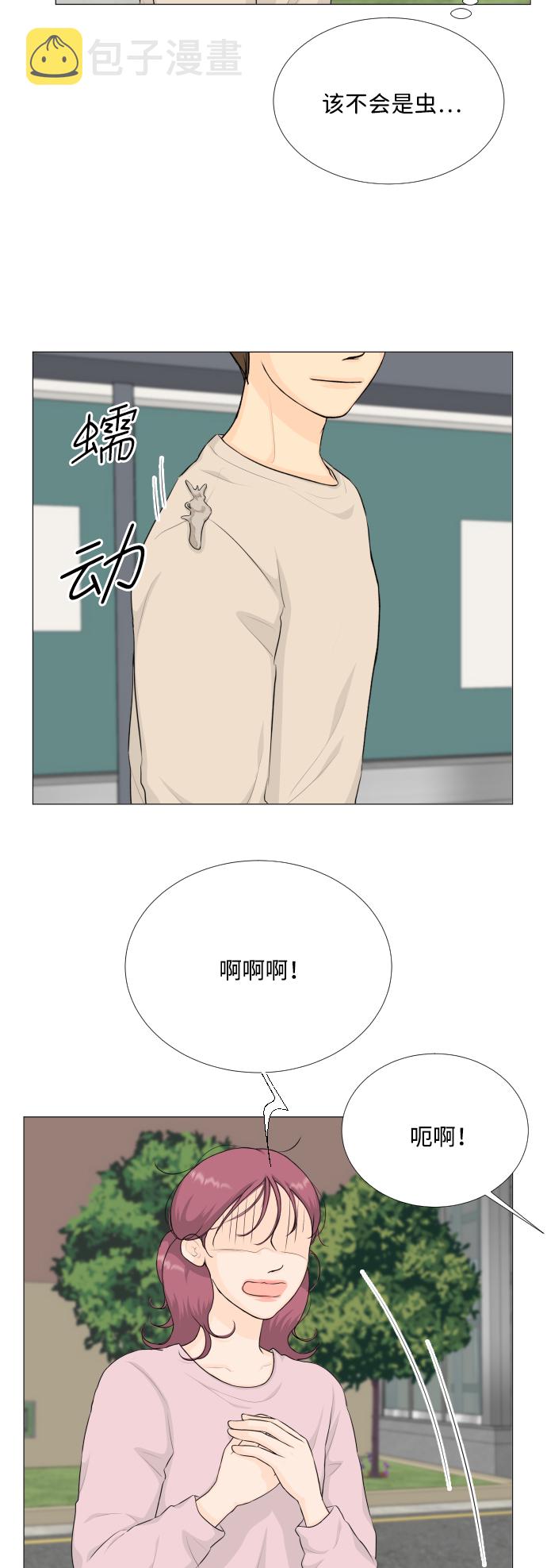 第86话5