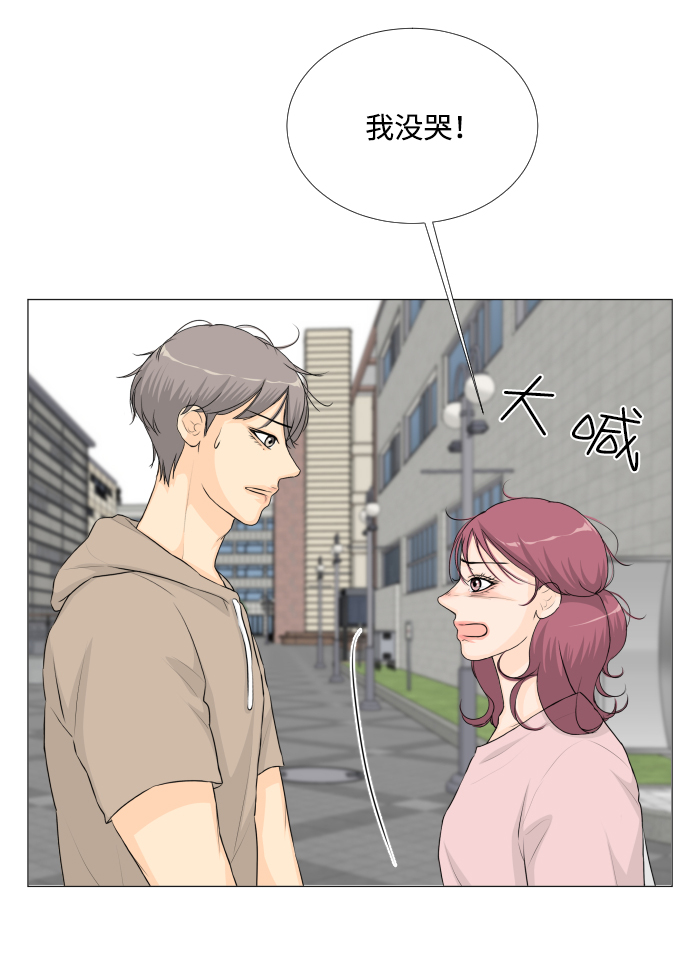 第48话30