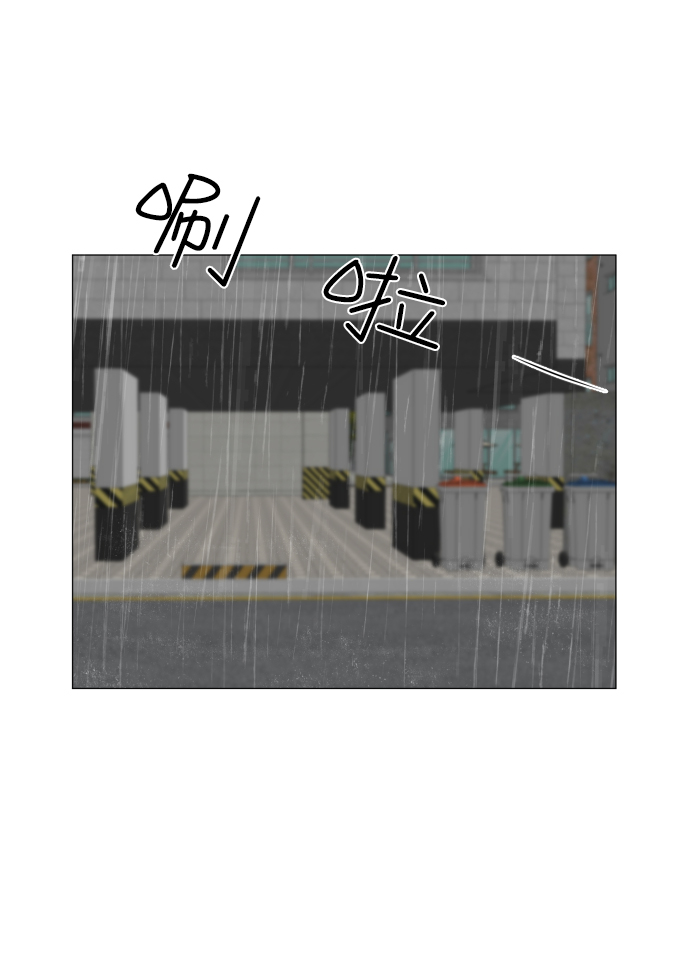 第67话1