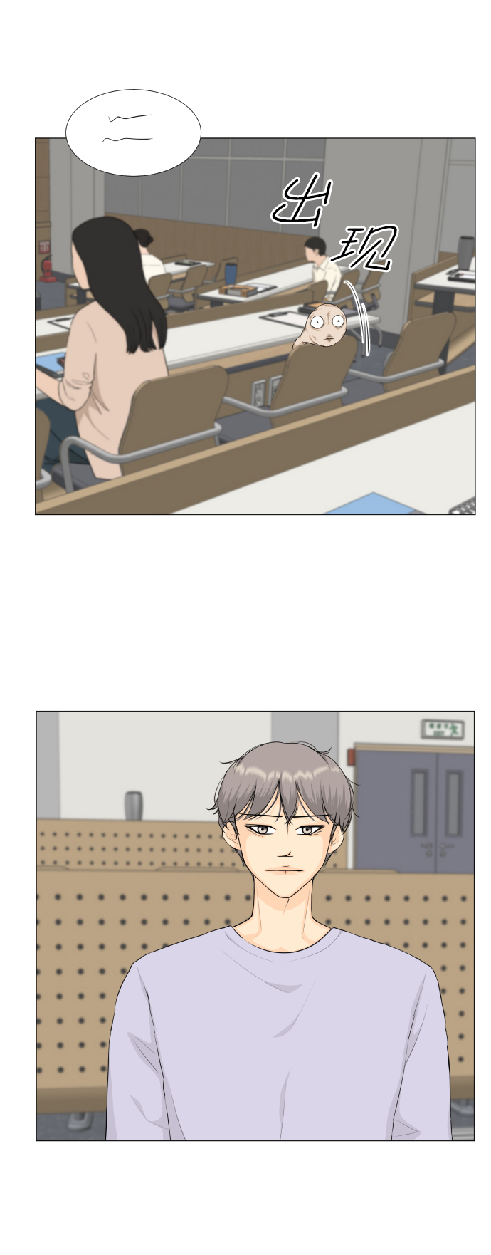 第79话36