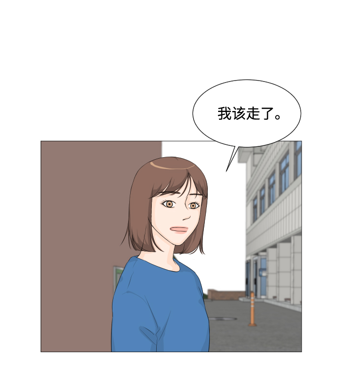 第7话59