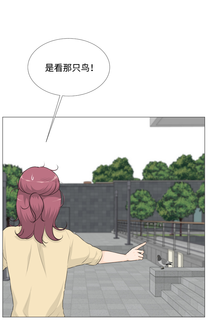 第49话32