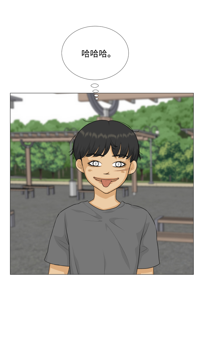 第75话38