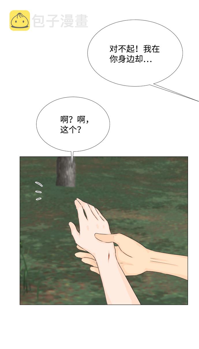 第61话40