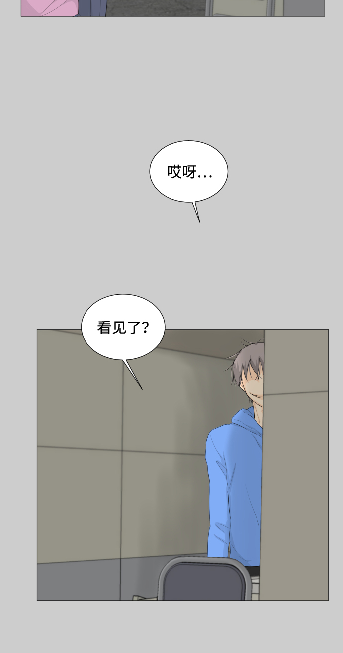 第1话56