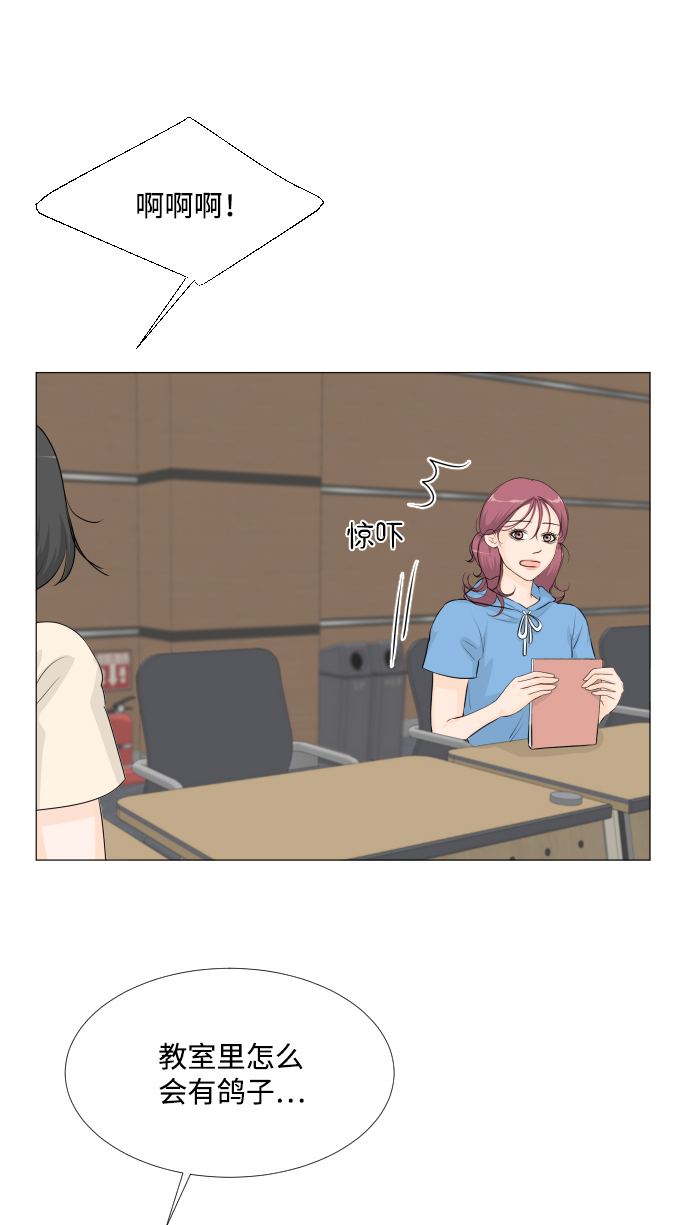 第50话8