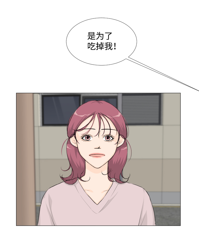 第23话23