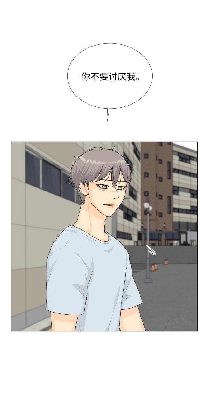 第75话41
