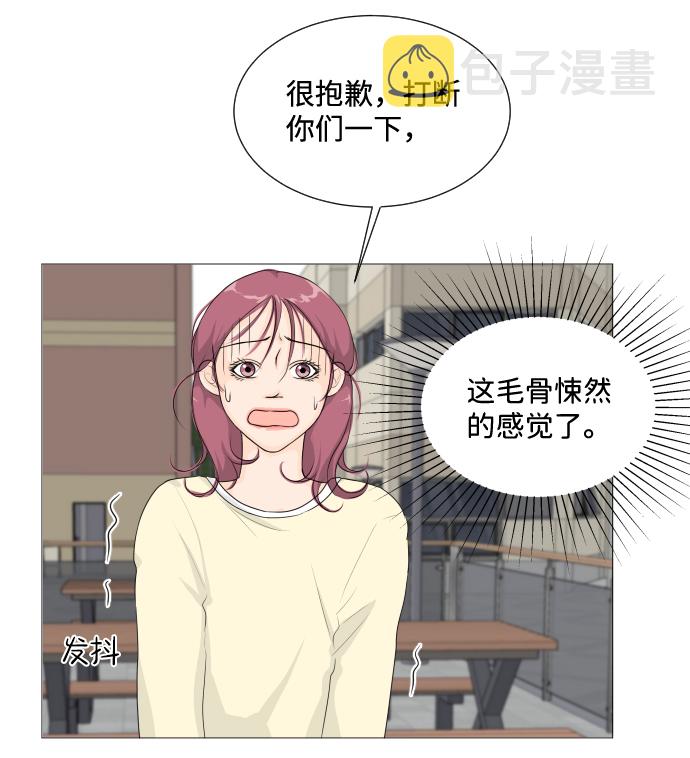第4话61