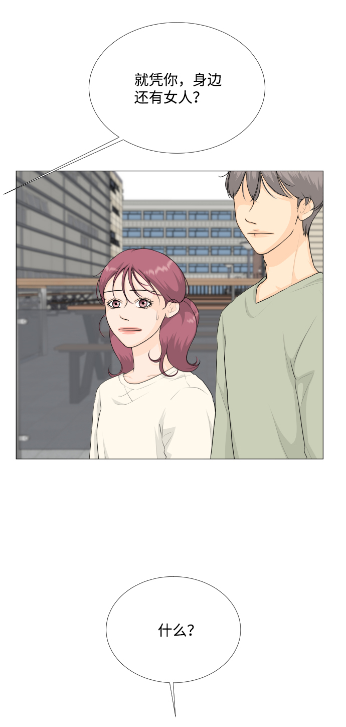 第83话34