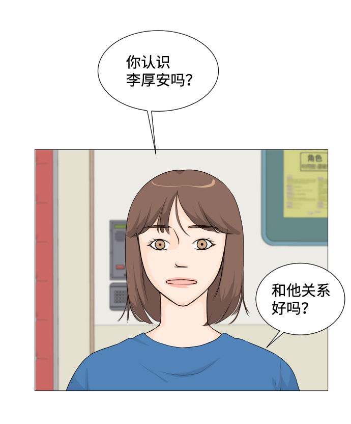 第6话34