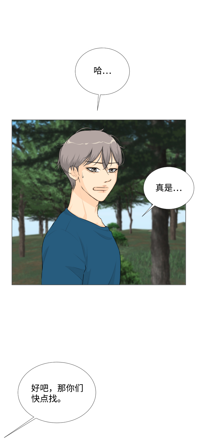 第60话38