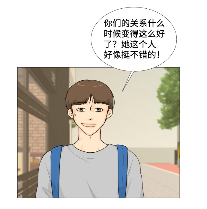 第15话25