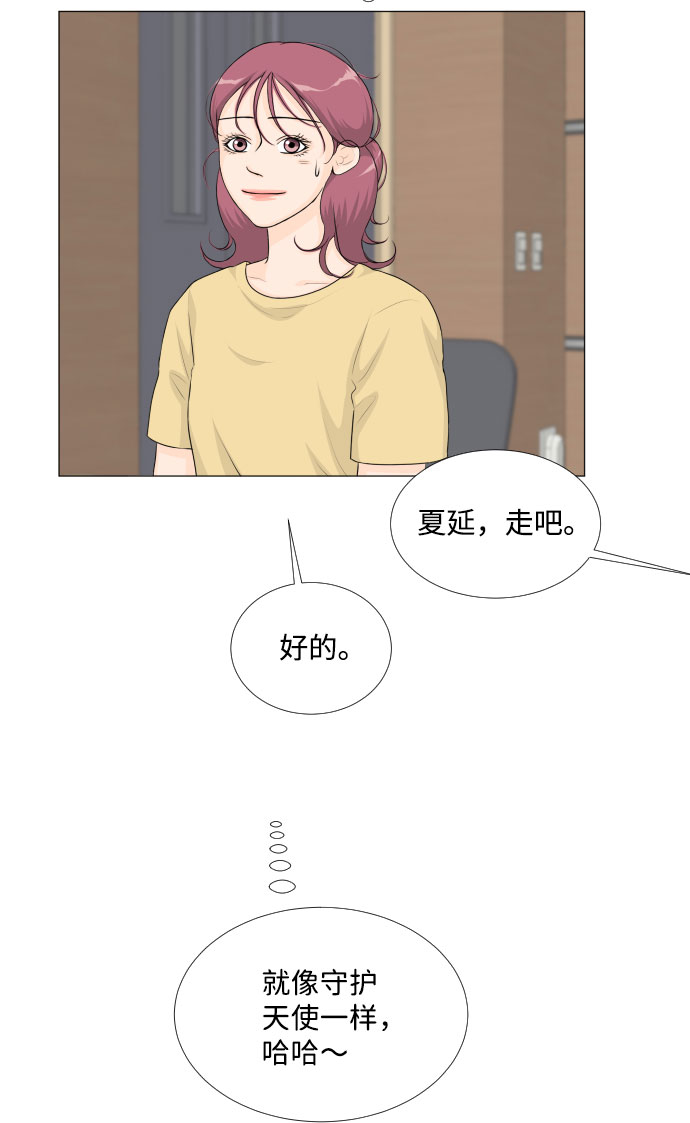 第31话35