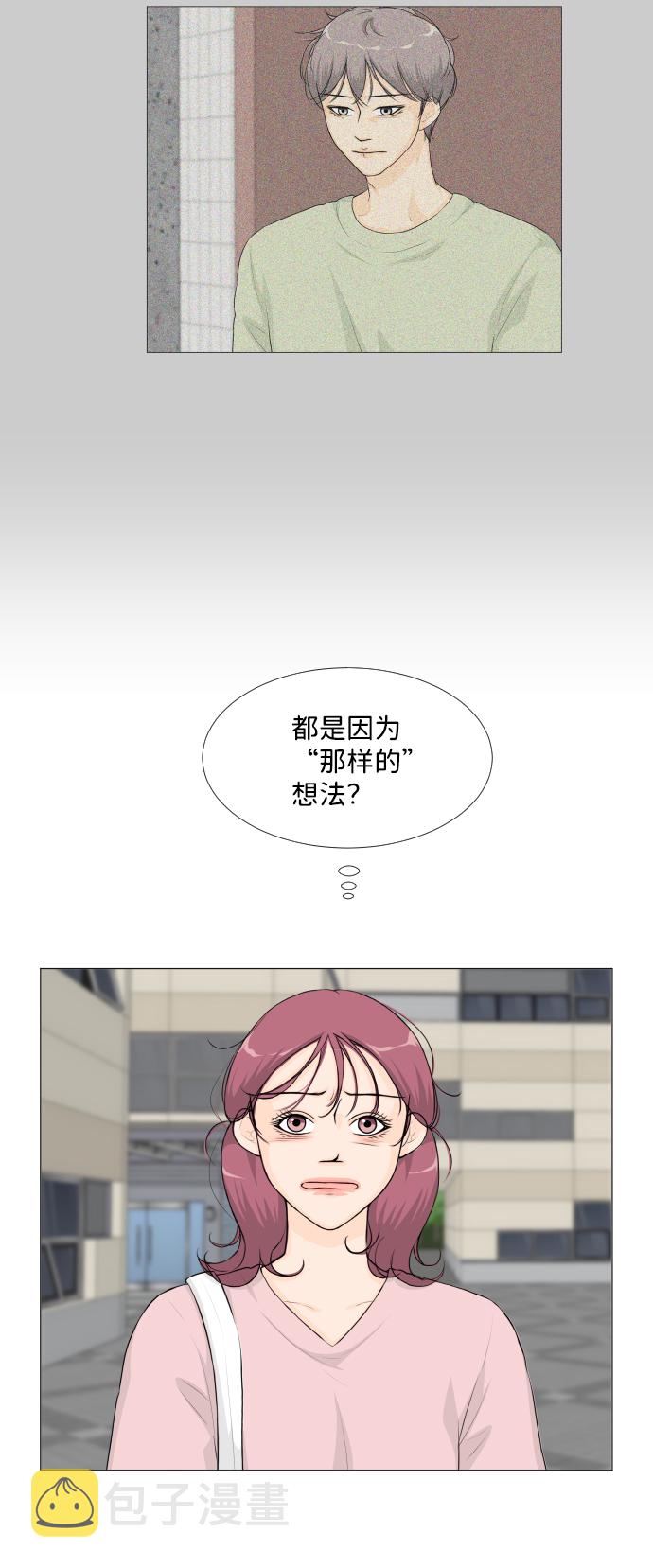 第48话17
