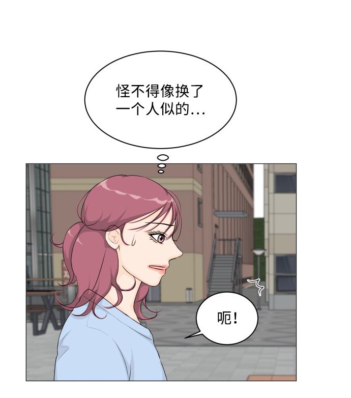 第9话24