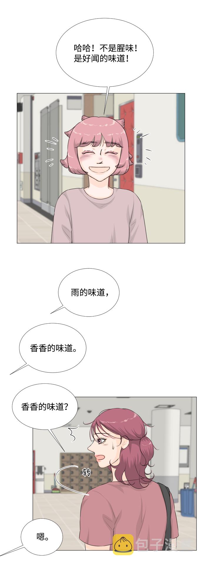 第40话25